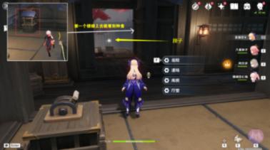 神谕文明