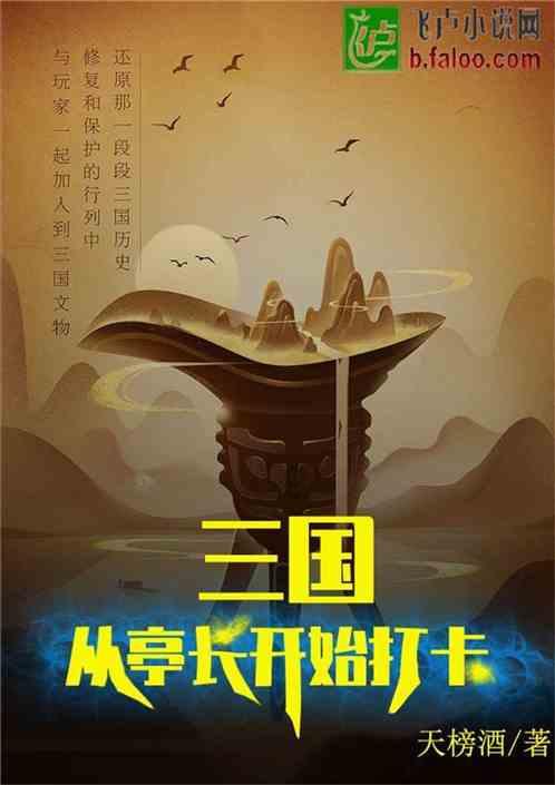 逃离冰淇淋岛屿